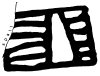 Petrified Forest petroglyph, 1993