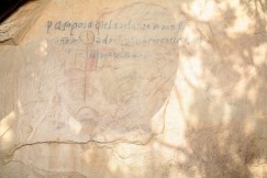 Oñate inscription at El Morro National Monument