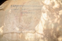 Onate inscription at El Morro National Monument