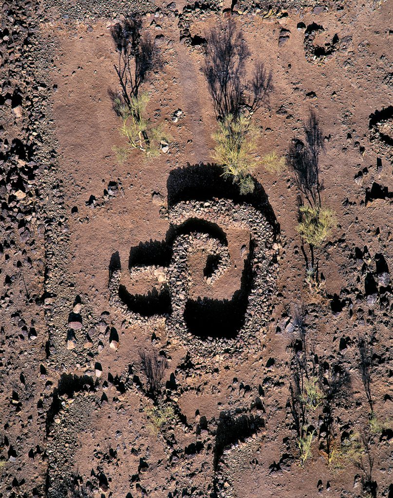 Excavated Spiral-walled Compound, © Adriel Heisey