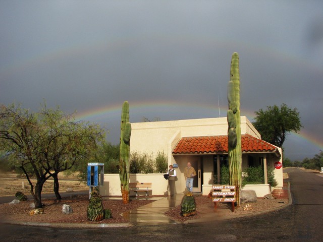 Rainbow over Catalina State Park Entrance
