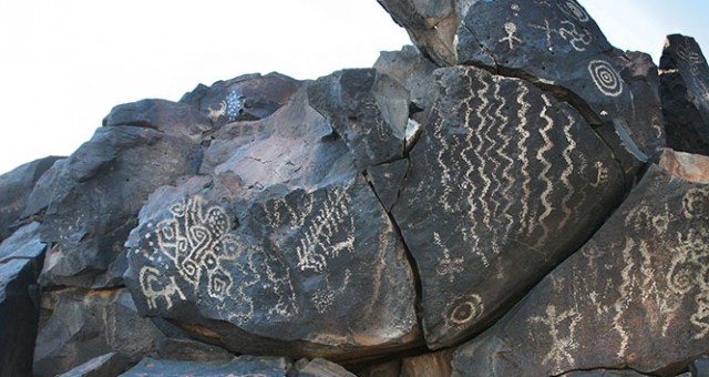 Petroglyph Panel at the Great Bend of the Gila