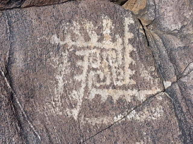 Coyote Mountain Petroglyphs