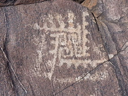 Rock Art in the Coyote Mountains