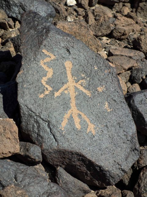 Petroglyph at the Fleming Parcel