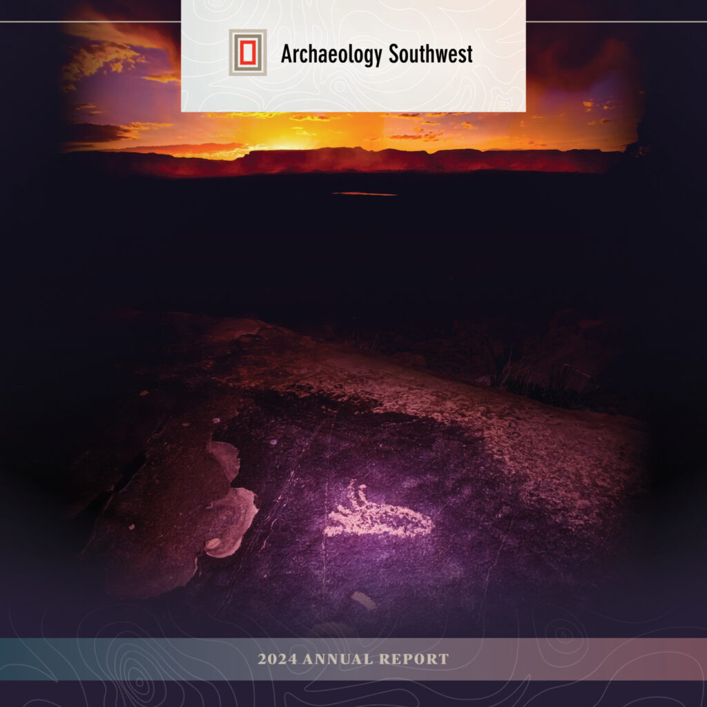 Click on the cover image above to open a PDF of our 2024 report.